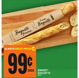 Food Basics BAKERY2 BAGUETTE offer