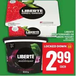 Food Basics LIBERTÉ MEDITERRANÉE OR GREEK YOGURT offer