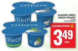 Food Basics DANONE OÎKOS GREEK YOGURT offer