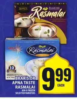 Food Basics BRAR'S OR APNA TASTE RASMALAI offer