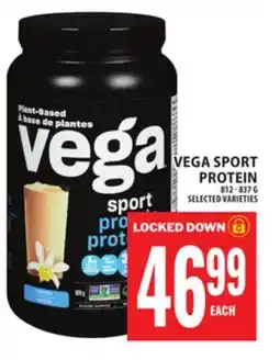 Food Basics VEGA SPORT PROTEIN offer