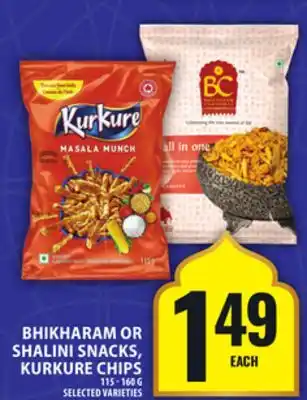 Food Basics BHIKHARAM OR SHALINI SNACKS, KURKURE CHIPS offer