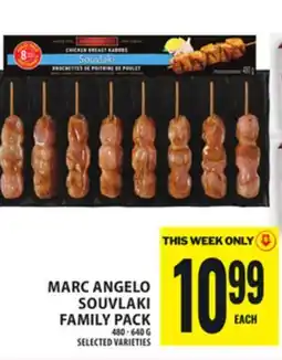 Food Basics MARC ANGELO SOUVLAKI FAMILY PACK offer