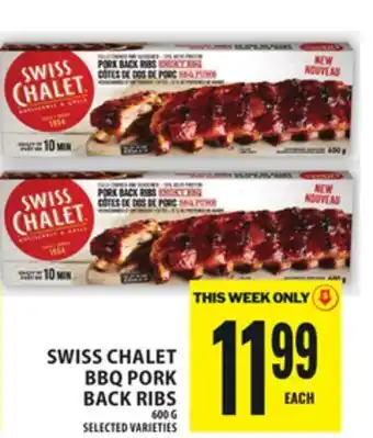 Food Basics SWISS CHALET BBQ PORK BACK RIBS offer