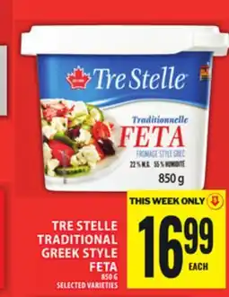 Food Basics TRE STELLE TRADITIONAL GREEK STYLE FETA offer