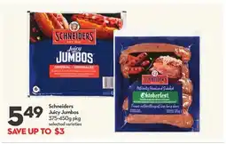 Longo's Juicy Jumbos offer