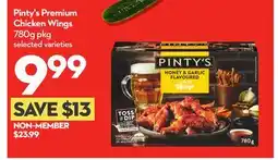 Longo's Premium Chicken Wings offer