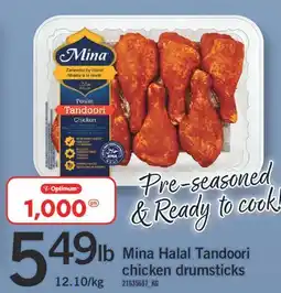 Fortinos MINA HALAL TANDOORI CHICKEN DRUMSTICKS offer