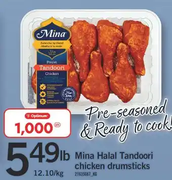 Fortinos MINA HALAL TANDOORI CHICKEN DRUMSTICKS offer