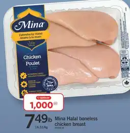 Fortinos MINA HALAL BONELESS CHICKEN BREAST offer