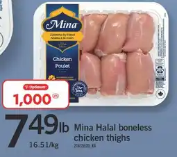 Fortinos MINA HALAL BONELESS CHICKEN THIGHS offer