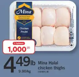 Fortinos MINA HALAL CHICKEN THIGHS offer