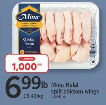 Fortinos MINA HALAL SPLIT CHICKEN WINGS offer