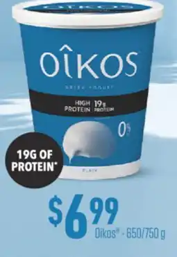 Fortinos OIKOS - 650/750 G offer