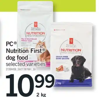 Fortinos PC NUTRITION FIRST DOG FOOD, 2KG offer