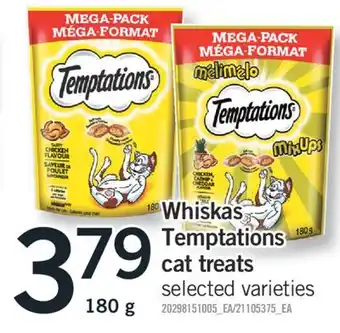 Fortinos TEMPTATIONS CAT TREATS, 180 G offer