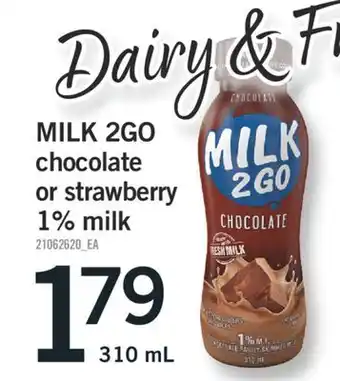 Fortinos MILK 2GO CHOCOLATE OR STRAWBERRY 1% MILK, 310 ML offer