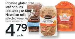 Fortinos PROMISE GLUTEN FREE LOAF OR BUNS 260-480 G OR KING'S OL HAWAIIAN ROLLS 12'S offer