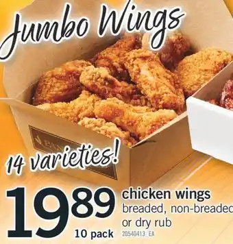 Fortinos CHICKEN WINGS, 10 PACK offer