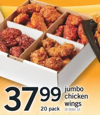 Fortinos JUMBO CHICKEN WINGS, 20 PACK offer