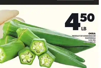 Loblaws OKRA offer