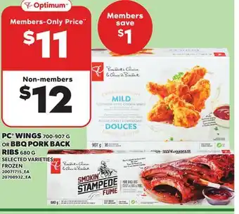 Loblaws PC WINGS 700-907G OR BBQ PORK BACK RIBS 680G offer