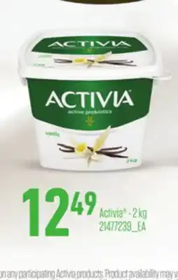 Loblaws ACTIVIA , 2KG offer