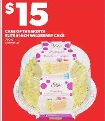 Loblaws CAKE OF THE MONTH ELITE 6 INCH WILDBERRY CAKE, 700 G offer