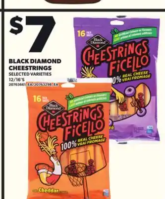 Loblaws BLACK DIAMOND CHEESTRINGS, 12/16'S offer