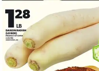 Loblaws DAIKON RADISH (LO BOK) offer