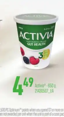 Loblaws ACTIVIA -650 G offer