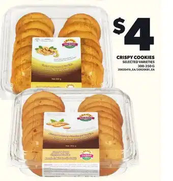 Loblaws CRISPY COOKIES, 300-350G offer