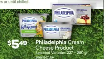 Loblaws PHILADELPHIA CREAM CHEESE PRODUCT, 227 – 250 g offer