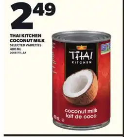 Loblaws THAI KITCHEN COCONUT MILK, 400ML offer