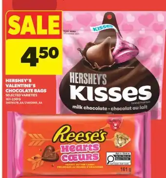 Real Canadian Superstore HERSHEY'S VALENTINE'S CHOCOLATE BAGS. 161-250 G offer