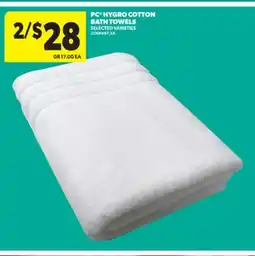 Real Canadian Superstore PC HYGRO COTTON BATH TOWELS offer