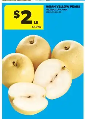 Real Canadian Superstore ASIAN YELLOW PEARS offer