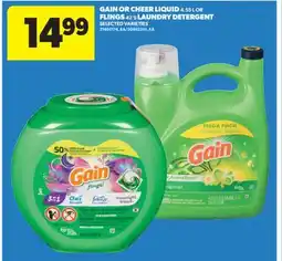 Real Canadian Superstore GAIN OR CHEER LIQUID 4.55 L OR FLINGS 42' S LAUNDRY DETERGENT offer