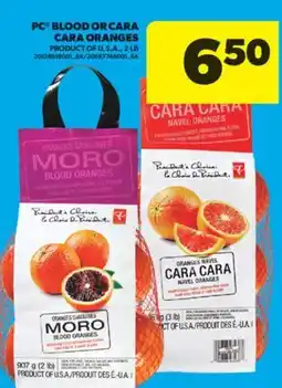 Real Canadian Superstore PC BLOOD OR CARA CARA ORANGES, 2 LB offer