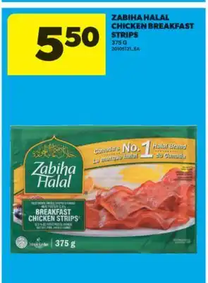 Real Canadian Superstore ZABIHA HALAL CHICKEN BREAKFAST STRIPS, 375 G offer