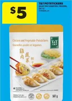 Real Canadian Superstore T&T POTSTICKERS, 567 G offer