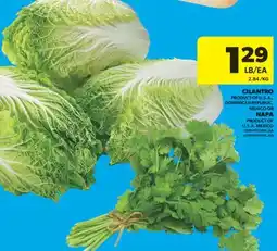 Real Canadian Superstore CILANTRO, NAPA offer