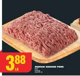 No Frills MEDIUM GROUND PORK offer