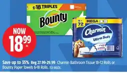 Canadian Tire Bounty |Charmin offer