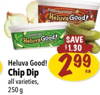 Farm Boy Heluva Good! Chip Dip offer