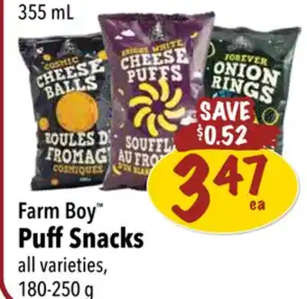 Farm Boy Farm Boy Puff Snacks offer