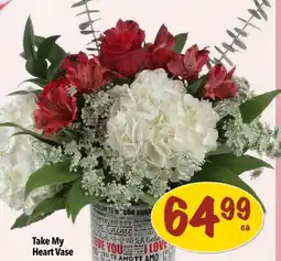 Farm Boy Take My Heart Vase offer