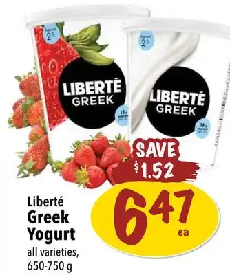 Farm Boy Liberté Greek Yogurt offer