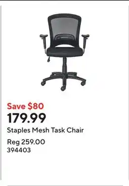 Staples Staples Mesh Task Chair offer