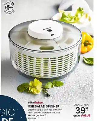 Stokes USB SALAD SPINNER offer